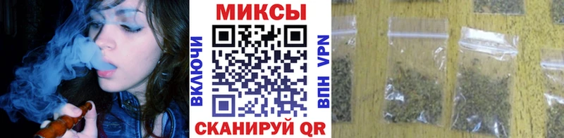 где купить   Холм  Бутират 1.4BDO 