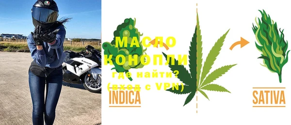 кокаин VHQ Новодвинск
