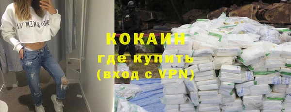 МДПВ Новозыбков