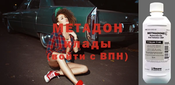 скорость Абинск