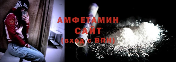 скорость Абинск