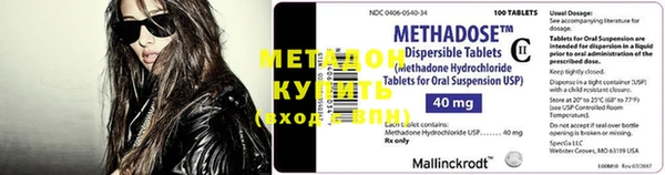 а пвп мука Абаза