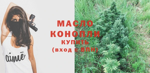 скорость Абинск