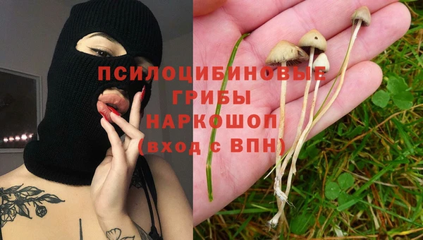 метадон Абдулино