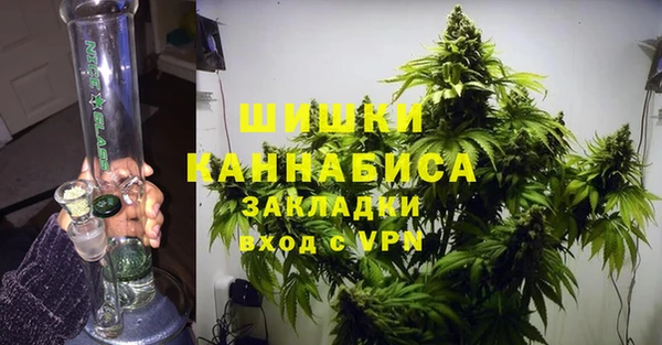 а пвп мука Абаза