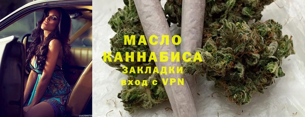 МДПВ Новозыбков