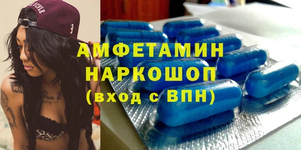 а пвп мука Абаза