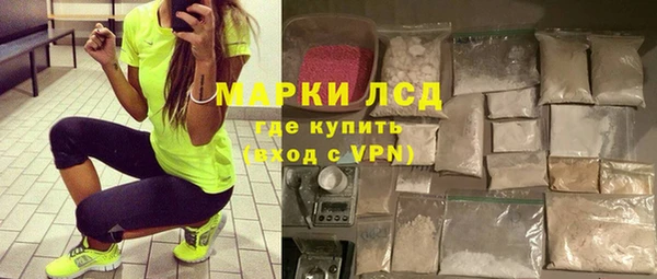 метадон Абдулино