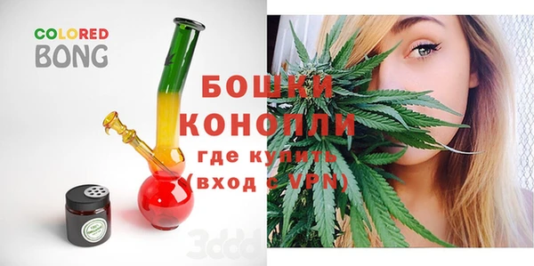 кокаин VHQ Новодвинск