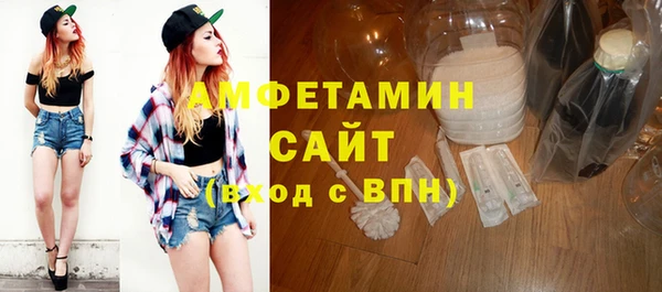 метадон Абдулино