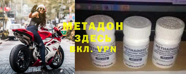 МДПВ Новозыбков