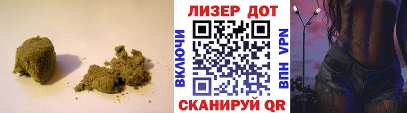 LSD-25 экстази кислота  Холм 