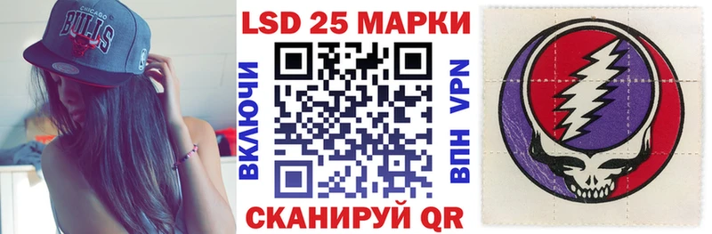 Марки N-bome 1,5мг  darknet какой сайт  Холм 