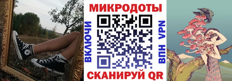 Галлюциногенные грибы GOLDEN TEACHER  Холм 