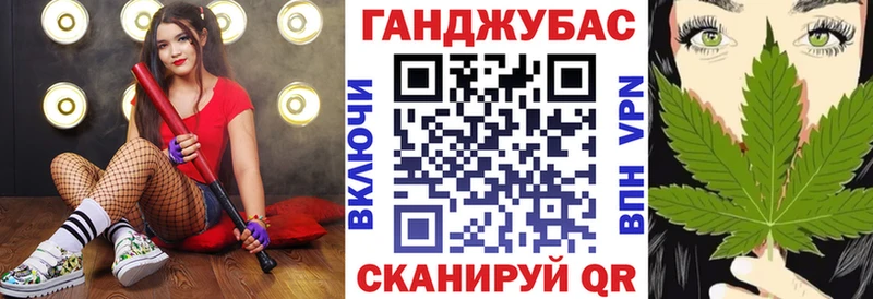 Бошки Шишки White Widow  Холм 